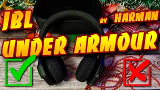 Наушники JBL Under Armour Личный опыт