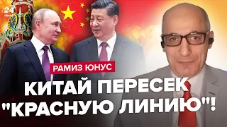 ⚡ЮНУС: Розвідка США ЗЛИЛА план Путіна! Спливло ТАЄМНЕ про Китай і РФ! Трамп ПІДСТАВИТЬ Україну?