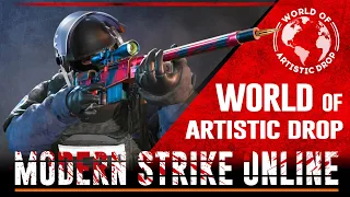 32 BEST KILLS IN THE BEST GAME MODERN STRIKE ONLINE | WORLD OF AD