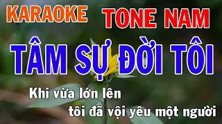 Tâm Sự Đời Tôi Karaoke Tone Nam Nhạc Sống - Phối Mới Dễ Hát - Nhật Nguyễn