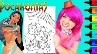 Coloring Pocahontas & John Smith Disney Princess Coloring Page Prismacolor Markers | KiMMi THE CLOWN