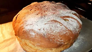 THROW AWAY ALL THOSE DIFFICULT RECIPES..!! MAKE YOUR OWN BREAD *Bread Recipe*