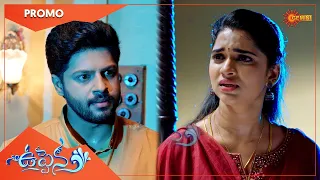 Uppena - Promo | 06 July 2022 | Telugu Serial | Gemini TV