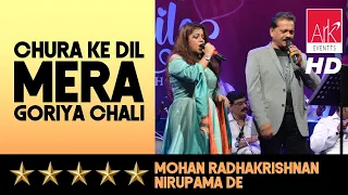 @ARKEventsindia - Chura Ke Dil Mera Goriya Chali - Mohan Radhakrishnan & Nirupama De