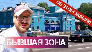 ОБ ЭТОМ МОЛЧАЛИ. А потом ЗАБЫЛИ.