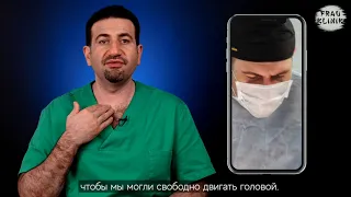 Липосакция подбородка и шеи