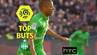 Top 3 Buts AS Saint-Etienne | saison 2016-17 | Ligue 1