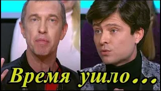 Время ушло: Шаляпин призвал Пугачеву и Ротару покинуть сцену