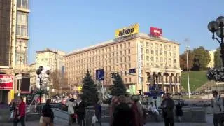 Kiev Independence Square