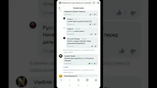 Навального доставили в больницу часть 3.