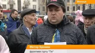 Евромайдан в регионах: Львовские студенты не пустили политиков, а в Донецке устроили евроремонт