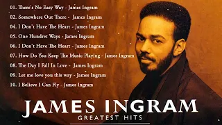 JAMES INGRAM Greatest Hits The Album