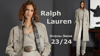 Ralph Lauren fashion fall winter 2023/2024 in New York #506 | Stylish clothes and accessories