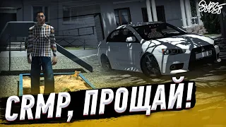 РЕАКЦИЯ на РЕБОРН NAMALSK RP // ЭТО ВАМ НЕ КРМП!