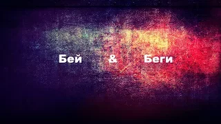 Итоги Чемпионата России по футболу. РФПЛ. ТОП - 10. Главные события сезона 2016 -2017. Обзор.