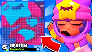 ПРЯТКИ НА КАРТЕ СЭНДИ! НОВЫЙ МИНИ РЕЖИМ BRAWL STARS