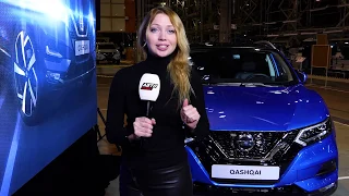 Обновлённый Nissan Qashqai поставлен на конвейер в России.