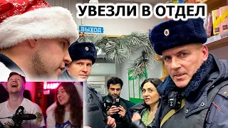 ЗАСТАВИЛ МЕНТОВ СЛУЖИТЬ / МЕНТ ПРЕДЛОЖИЛ "ВЫЙТИ" НА 2 МИНУТЫ / Ч.2 | РЕАКЦИЯ на ARTEM WOLF