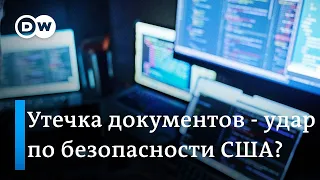 Скандал с утечкой секретных материалов: США пытаются успокоить союзников