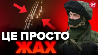 🤯Росіяни ЗАСИПАЛИ Авдіївку ФОСФОРОМ? / Путін кинув усі РЕЗЕРВИ на місто / ГЕТЬМАН