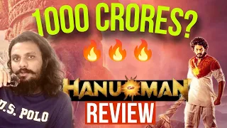 Hanuman Movie Review || Teja Sajja || Prashanth Varma