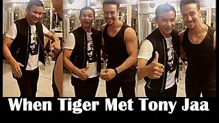 Tiger Met Tony Jaa (Ong Bak) | Two Legends Meeting