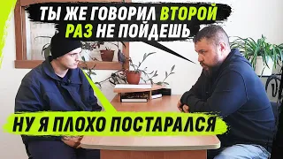 ВТОРОЙ РАЗ В P*€NU, ИСТОРИЯ ВТОРОХОДА @VolodymyrZolkin