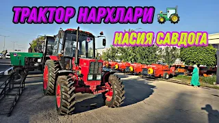 Traktor Narxlari Prespadborchik Belarus Narxlari