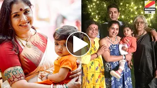 ನಟಿ ಅನು ಪ್ರಭಾಕರ್ ಮುಖರ್ಜಿ ಮುದ್ದಾದ ಕುಟುಂಬ - Actress Anu Prabhakar Mukherjee Cute Family | KannadaTV