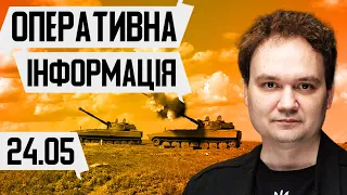 Україна готує новий наступ на Крим? Допомога від Нідерландів та Британії. Путін приїхав до Лукашенка