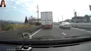 Acidente na Route 246 Japão