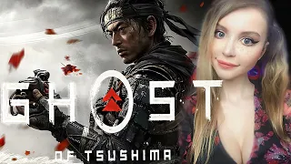 GHOST of TSUSHIMA (Призрак Цусимы) | ПОЛНОЕ ПРОХОЖДЕНИЕ НА РУССКОМ ЯЗЫКЕ | ОБЗОР | СТРИМ #1