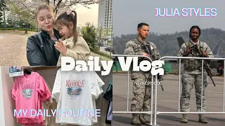 #4 DAILY VLOG. Американская Военная База. Американский Район в Корее.  Город Асан. Переезд