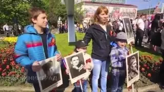 Песня "Вставай, Бессмертный полк!"