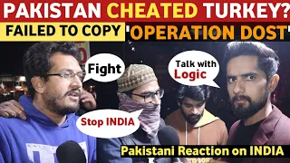 PAKISTAN CHEATED TURKEY?😮 | FAILED TO COPY INDIA'S OPERATION DOST | PAK REACTION ON INDIA REAL TV