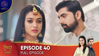 Sindoor Ki Keemat - The Price of Marriage Episode 40 - English Subtitles