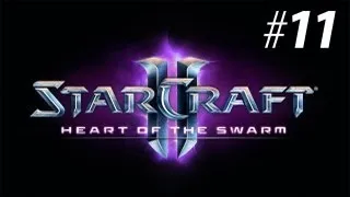 Starcraft2 HotS Кампания — Суровое испытание