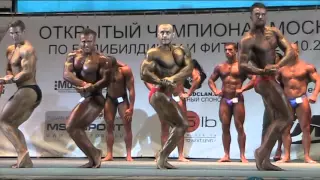 Чемпионат Москвы по бодибилдингу 2015 осень. юниоры1