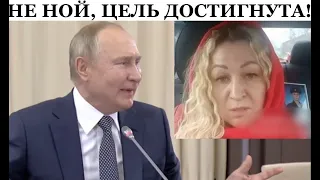 "При путине родился, при нем же погиб в Украине" - цель достигнута!