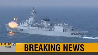 Pakistan Navy's Multinational Exercise AMAN-2019 ends