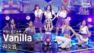 [안방1열 직캠4K] 라잇썸 'Vanilla' 풀캠 (LIGHTSUM Full Cam)│@SBS Inkigayo_2021.06.27.