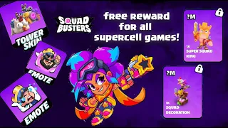 free rewards for all supercell games! how to get squad busters skins and emotes in supercell game