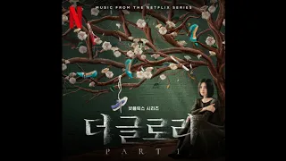 [Audio] SURAN - The Whisper Of Forest (OST The Glory Part.1)