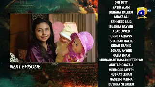 Zindagi Aik Paheli Episode 27 Teaser - 25th November 2022 - HAR PAL GEO