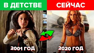 КАК ИЗМЕНИЛИСЬ ДЕТИ ЗВЁЗДЫ КИНО в 2020? (ДЕТИ ШПИОНОВ, ГАРРИ ПОТТЕР, ОДИН ДОМА, ЁЛКИ)