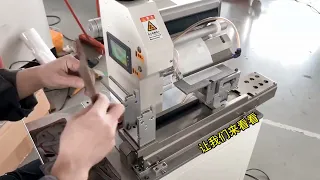 Facial mask pouch fold labeling machine