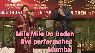 Mile Mile Do Badan/ #Blackmail #oldisgold  #bollywood #viral #mumbai  #latamangeshkar #kishorekumar