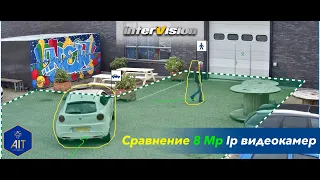 Сравнение 8мп видеокамер AiT interVision c hikvision и dahua