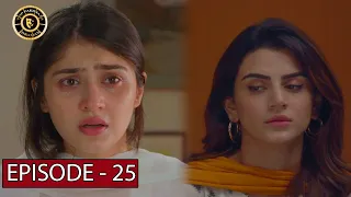 Bharaas Episode 25 - Dur e Fishan - Top Pakistani Dramas