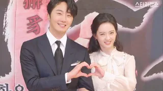 Jung Il Woo & Go A Ra_#WooRa #YeoYeo #Haechi